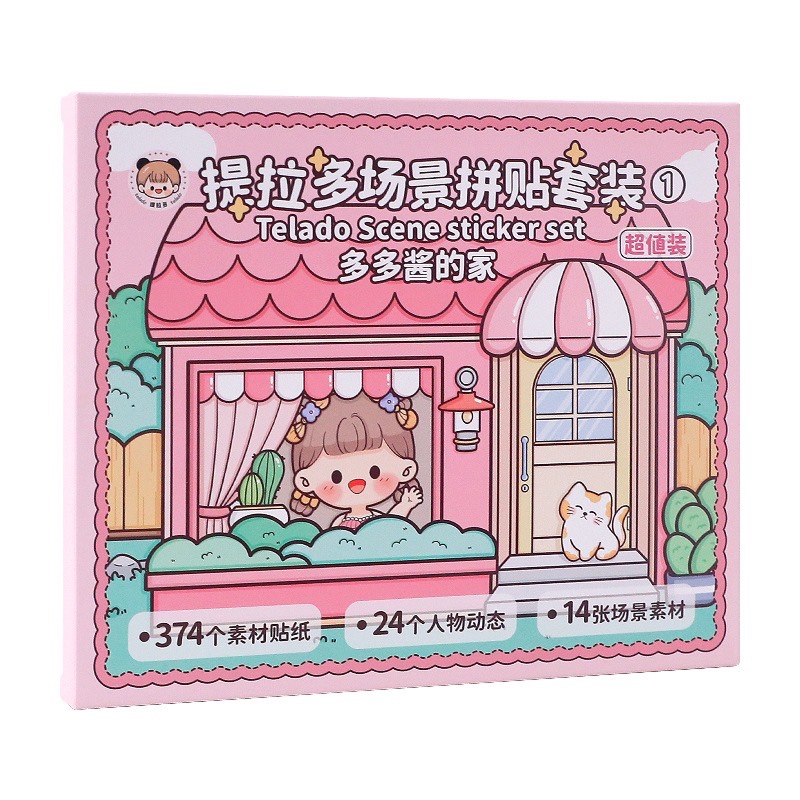 Hộp Sticker siêu nhiều món Telado sang xịn | Shopee Việt Nam