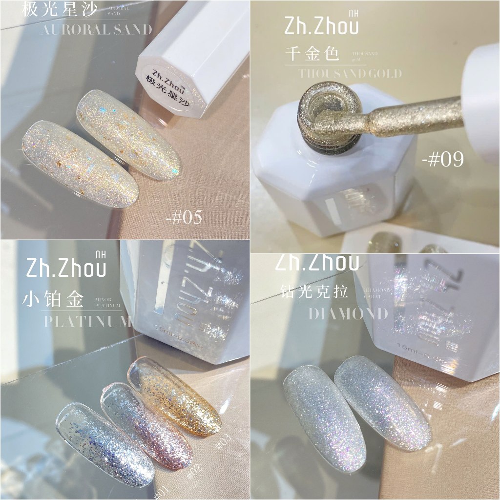 Sơn gel nhũ vụn Flash trắng siêu sáng, sơn nhũ vụn siêu sáng, sơn nhũ vụn khổng tước , sơn nhũ vụn siêu sáng