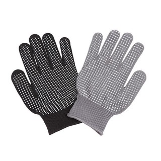 [GIÁ SỈ] SET 20 Đôi Găng Tay Lao Động Có Hạt Chống Trơn Trượt - Bao Tay Bảo Hộ Đi Làm Vườn Kéo Co