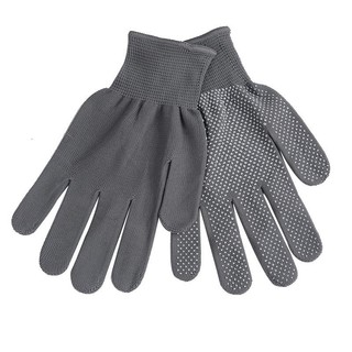 [GIÁ SỈ] SET 20 Đôi Găng Tay Lao Động Có Hạt Chống Trơn Trượt - Bao Tay Bảo Hộ Đi Làm Vườn Kéo Co