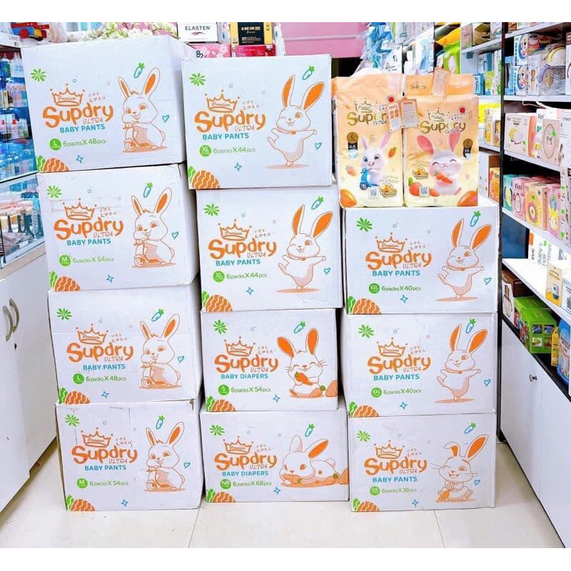 {Siêu Mỏng } Tã bỉm SUPDRY CAM ULTRA cao cấp quần dán size S54 M48 M54 L48 XL44 XXL40 XXXL38
