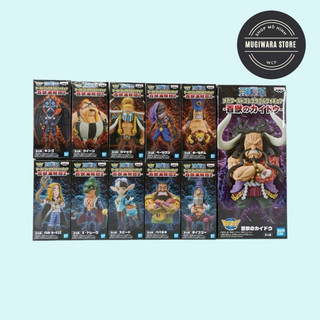 Mô hình WCF Băng Kaido bách thú chính hãng Bandai đồ chơi toy