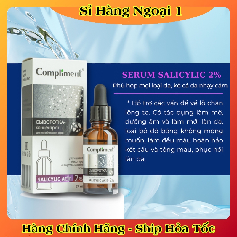 Serum Compliment Salicylic Acid BHA 2% kiềm dầu, giảm mụn, se lỗ chân lông 27ml của Nga
