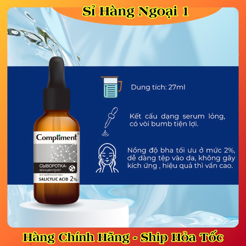 Serum Compliment Salicylic Acid BHA 2% kiềm dầu, giảm mụn, se lỗ chân lông 27ml của Nga