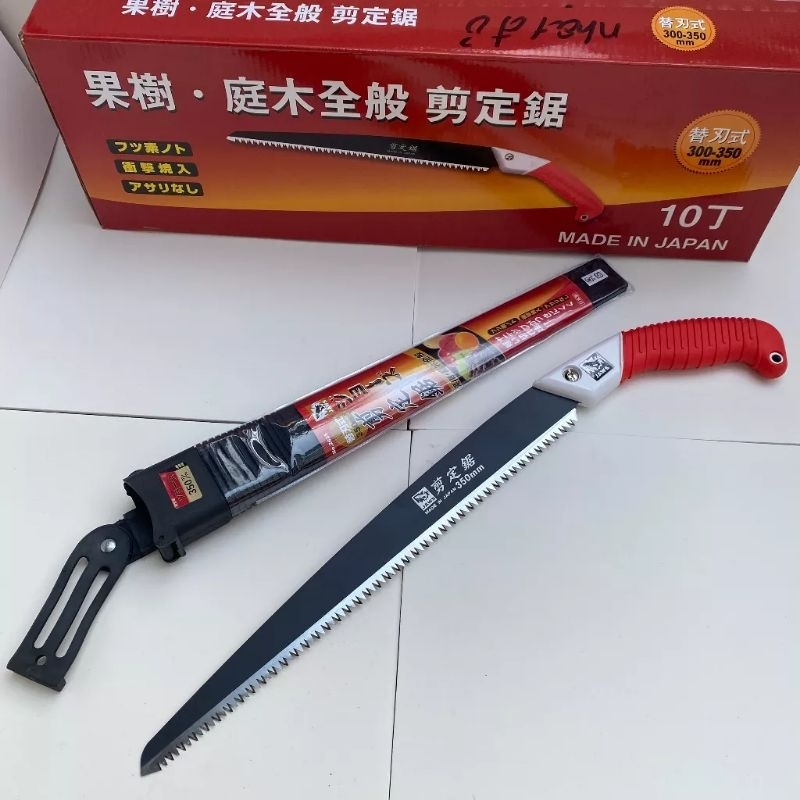 Cưa Gỗ Cầm Tay , Cưa Cây Saboten JSAW 350mm Siêu Cao Cấp Nhật Bản