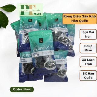 Combo 100g Rong biển nấu canh Hàn Quốc Hareung. Dried seaweed. Soup Miso Salad --> 2 gói Rong Hàn Quốc