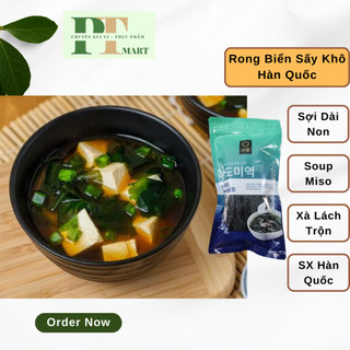 Combo 100g Rong biển nấu canh Hàn Quốc Hareung. Dried seaweed. Soup Miso Salad --> 2 gói Rong Hàn Quốc