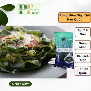 Combo 100g Rong biển nấu canh Hàn Quốc Hareung. Dried seaweed. Soup Miso Salad --> 2 gói Rong Hàn Quốc