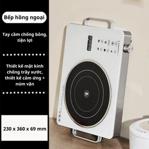 Bếp Hồng Ngoại Đơn ASAKO 3500W, Bếp Hồng Ngoại Không Kén Nồi Công Suất Lớn