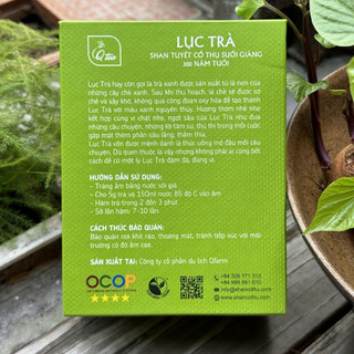 Lục trà hộp giấy 50g - Trà Shan Tuyết cổ thụ 300 năm tuổi-SuGiTea
