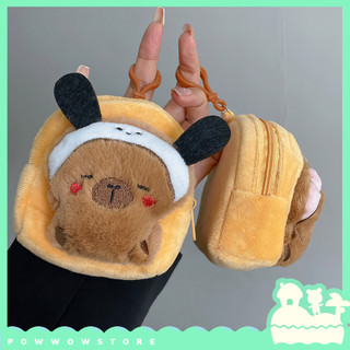 Ví Nhỏ Đựng Đồ Tiện Dụng Hình Capybara Đáng Yêu - Chất Liệu Vải Mềm, Móc Nhựa Chắc Chắn, Kích Thước 6x7cm