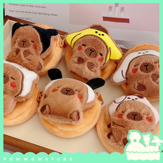 Ví Nhỏ Đựng Đồ Tiện Dụng Hình Capybara Đáng Yêu - Chất Liệu Vải Mềm, Móc Nhựa Chắc Chắn, Kích Thước 6x7cm