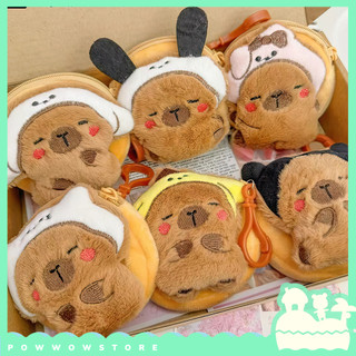 Ví Nhỏ Đựng Đồ Tiện Dụng Hình Capybara Đáng Yêu - Chất Liệu Vải Mềm, Móc Nhựa Chắc Chắn, Kích Thước 6x7cm
