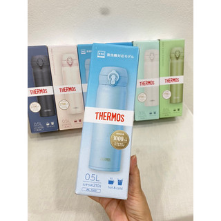 Bình giữ nhiệt THEMOS 500ml Nhật bản