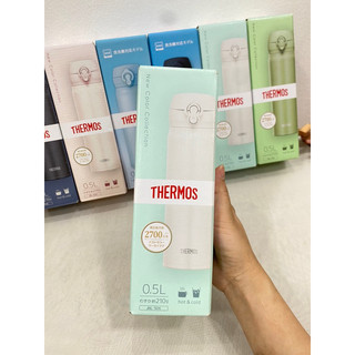 Bình giữ nhiệt THEMOS 500ml Nhật bản