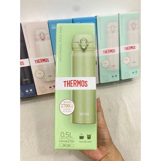Bình giữ nhiệt THEMOS 500ml Nhật bản