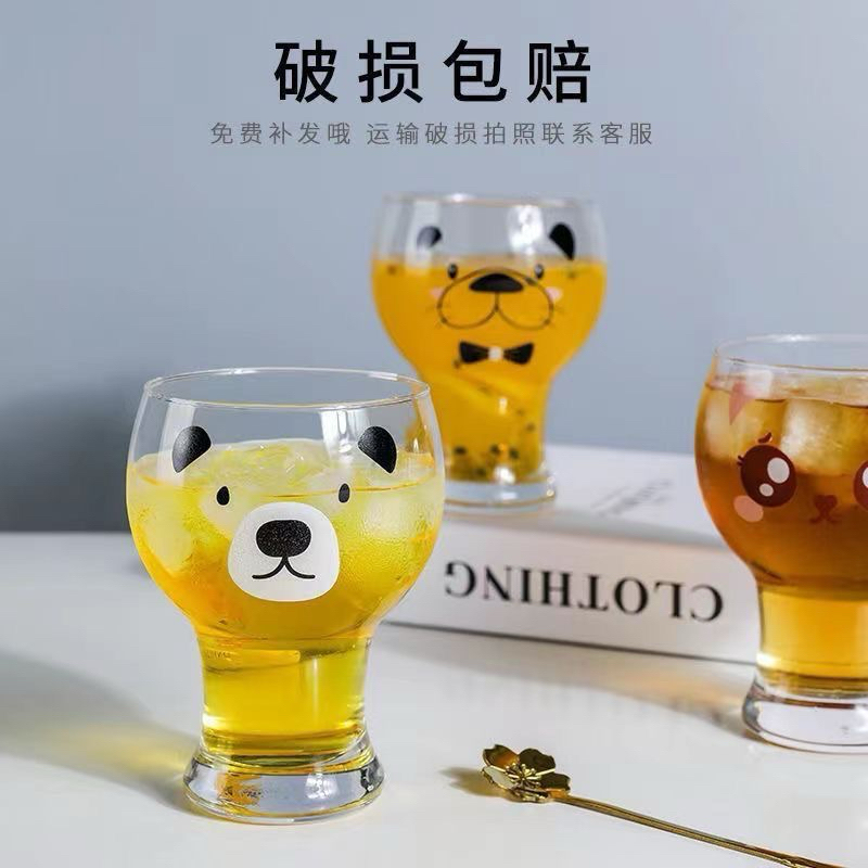 Cốc, Ly uống nước, uống bia 450ml