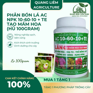 Phân bón lá Siêu Lân AC NPK 10-60-10 + TE Á Châu - chuyên gia tạo mầm hoa (hũ 100gram)