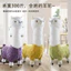 Hươu Cao Cổ, Lạc Đà kèm bánh xe hàng chuẩn đẹp