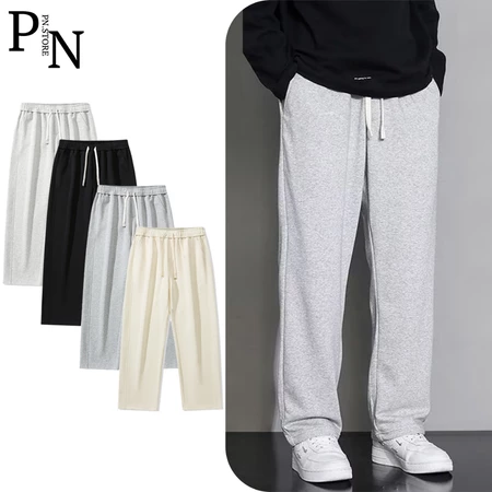 Quẩn dài nỉ tăm PN STORE nam nữ cạp chun form suông ống rộng kiểu dáng basic đen be ghi QNI