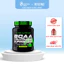 Thực phẩm hỗ trợ BCAA+Glutamine 600g giúp phục hồi và phát triển cơ bắp chính hãng SCITEC NUTRITION