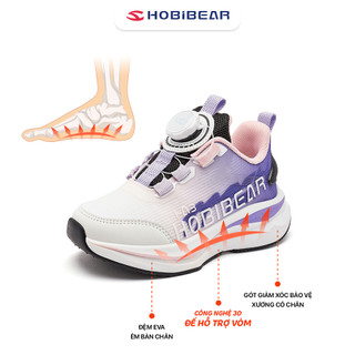 Giày thể thao bé gái Hobibear khóa xoay thông minh GS8638 tím pastel cao cấp