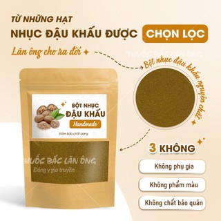 Bột nhục đậu khấu nguyên chất 100g (Bột gia vị nấu ăn)