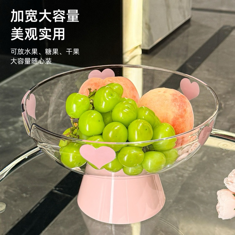 Đĩa đựng hoa quả, ráo nước kèm đế_Bún Decor
