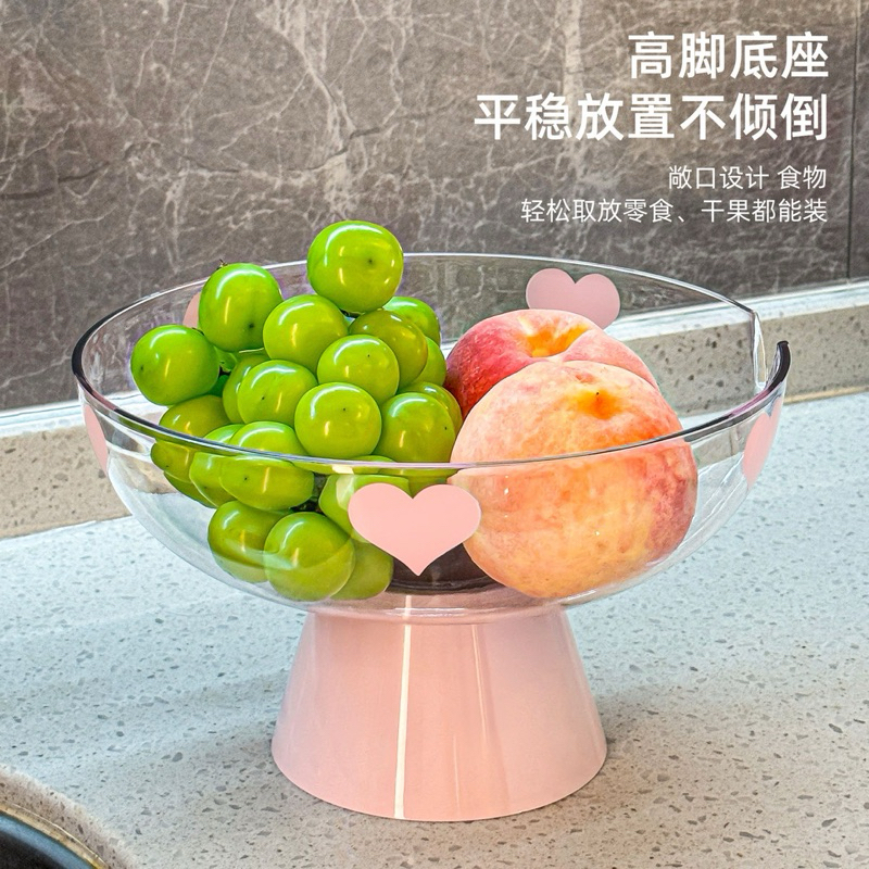 Đĩa đựng hoa quả, ráo nước kèm đế_Bún Decor