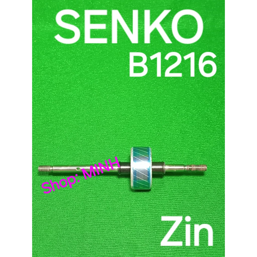 Roto quạt Senko B1216 zin theo máy (B3-46) – roto B3-46, rotor, rô to ...
