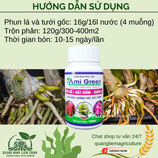 Phân Bón Sinh Học Ami Green  Tốt Rễ - Bật Mầm - Xanh Lá (100ml)