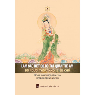 Sách - Làm Sao Biết Có Bồ Tát Quán Thế Âm - Vĩnh Nghiêm Books - Nhà Sách An Thư