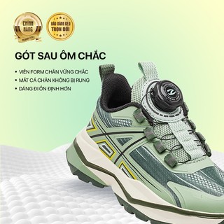 Giày bóng rổ Hobibear có khóa xoay GS8662 cao cấp, giày thể thao dành cho bé trai màu xanh pastel