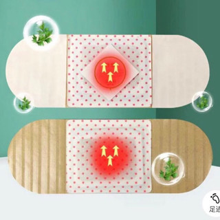 Hộp 5 Miếng Dán Mỡ Bụng Nam Kinh Đồng Nhân Đường, Dán Siết Eo Tonrentang Đánh Tan Mỡ Bụng, Giảm Đau Bụng, Vân Thỏ Beauty