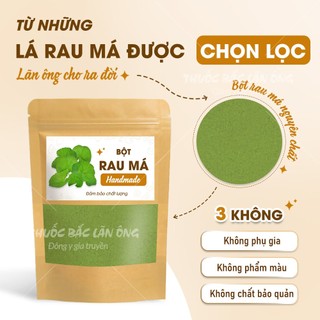 Bột rau má sấy lạnh 100g, nguyên chất, thơm mịn, bột pha uống detox, thanh lọc cơ thể - Lãn Ông