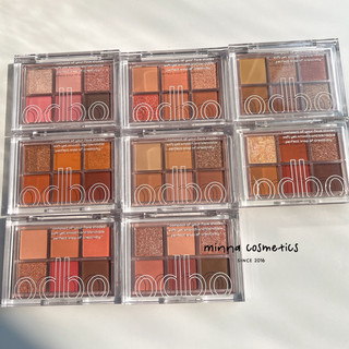 [Odbo] Bảng Phấn Mắt 6 Ô Odbo Signature Eyepalette