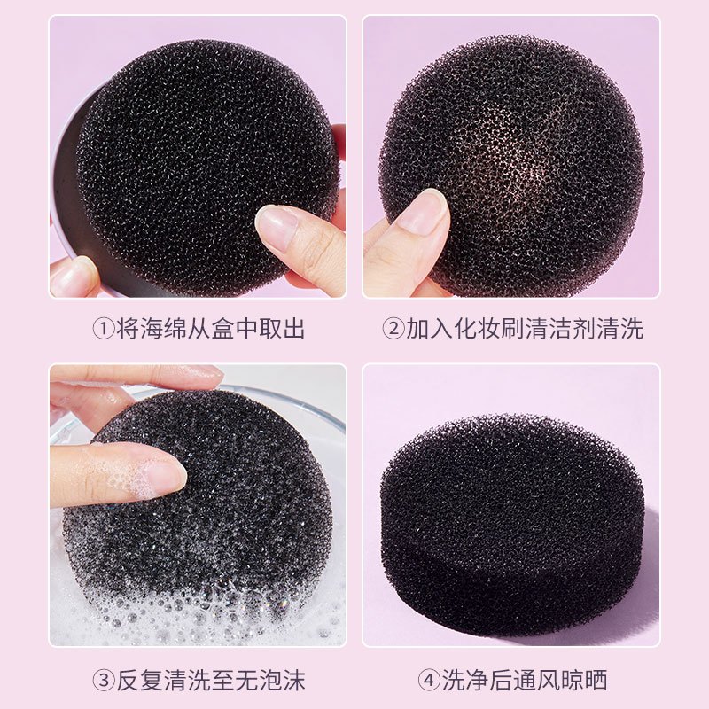 GECOMO Hộp phủi cọ khô giặt cọ trang điểm tiện lợi | NHÍM HOUSE