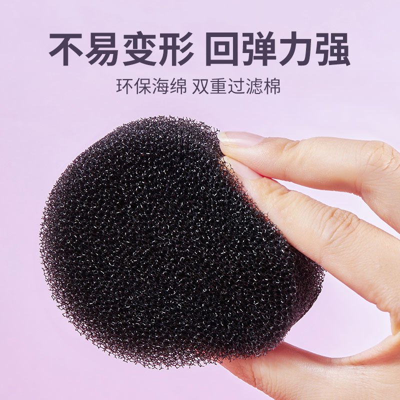 GECOMO Hộp phủi cọ khô giặt cọ trang điểm tiện lợi | NHÍM HOUSE