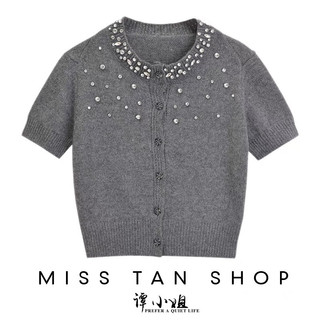 Áo len tay cộc cổ đính đá viền đá sang chảnh, kiểu khuy cài dễ mặc Ulzzang free size 726