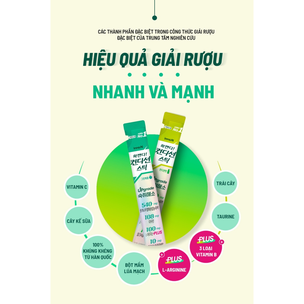 Thạch Khúng Khéng CONDITION STICK - Vị Táo - Thực Phẩm Bổ Sung (Hộp 10 gói)