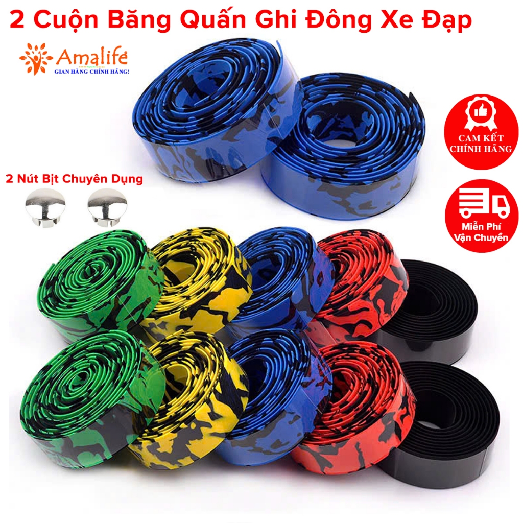 Ảnh Bộ 2 Dây Cuộn Băng Quấn Ghi Đông Xe Đạp Thể Thao Fixed Gear Single Speed Kèm 2 Nút Bịt Chuyên Dụng Chính Hãng Amalife 1