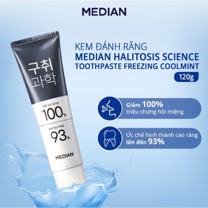 Kem Đánh Răng MEDIAN 100% đen Gum Science Toothpaste Hàn Quốc Chống Viêm Nướu, Giảm Hôi Miệng