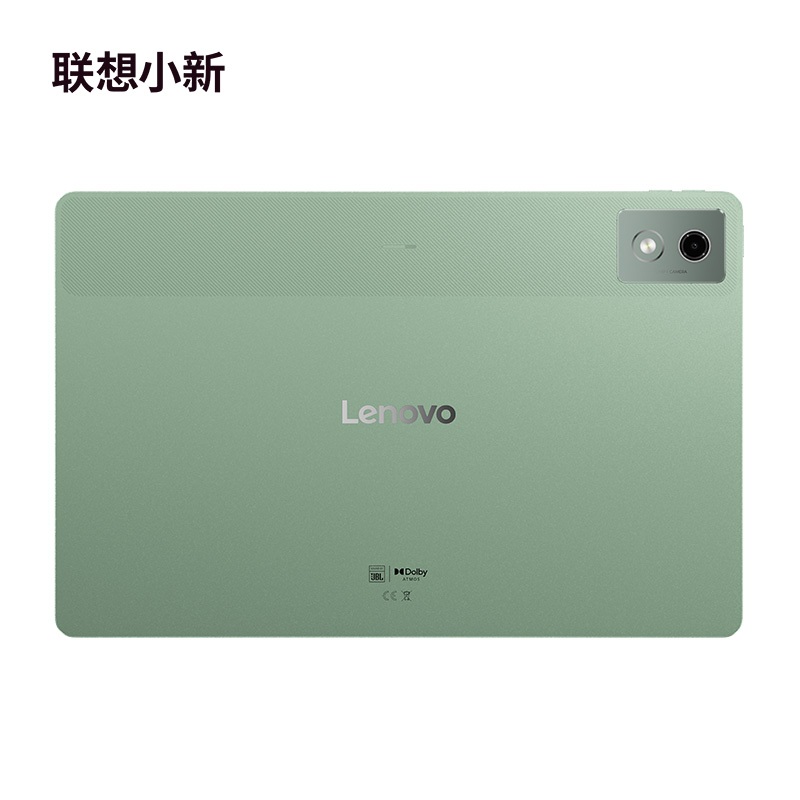 Xiaoxin Pad Pro 12.7 2nd 2025 8 128 ふきあげ 本体