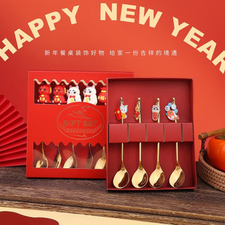 Set 1 hộp 4 loại gồm 2 nĩa và 2 muông vàng  inox họa tiết têt  mới nhất - PhụKiệnBànĂn