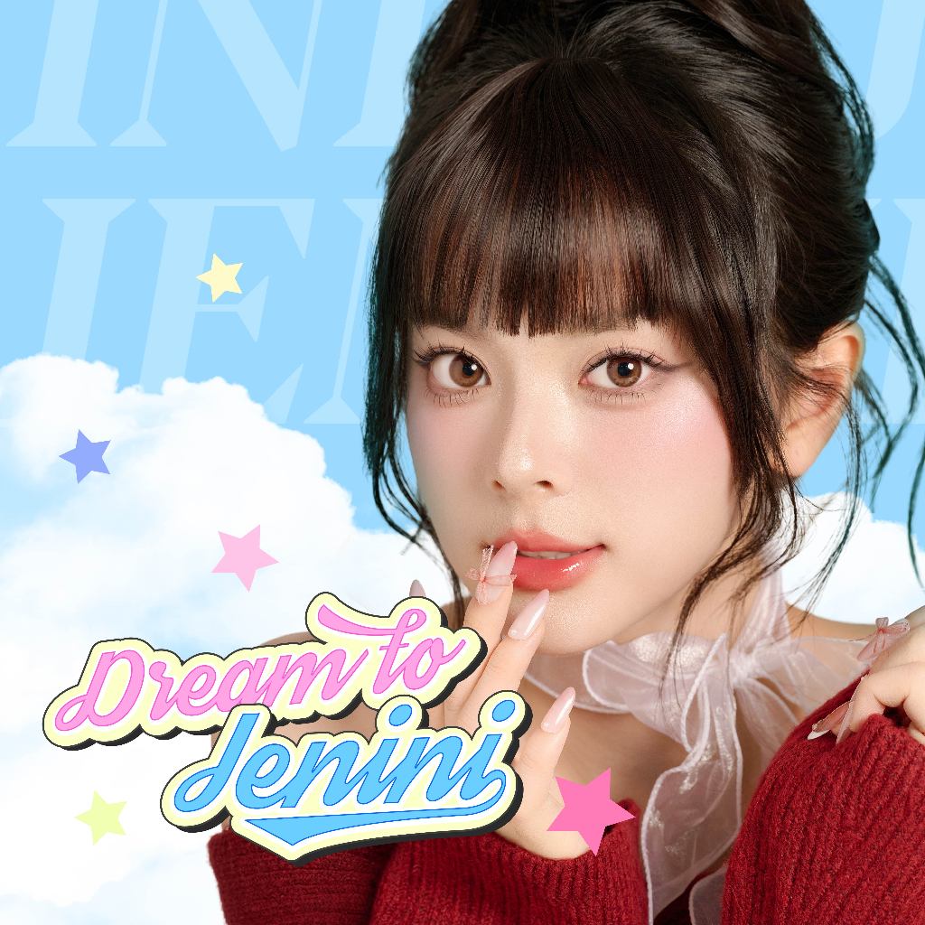 Ảnh Luxury lens DOLL EYES - Jenini Espresso 1