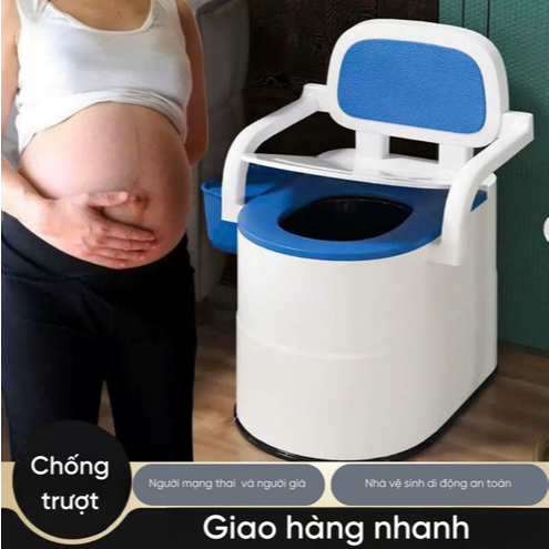 Bồn cầu di động chất liệu PVC phù hợp cho người già , phụ nữ mang thai , bồn vệ sinh có tay vịn, tựa lưng