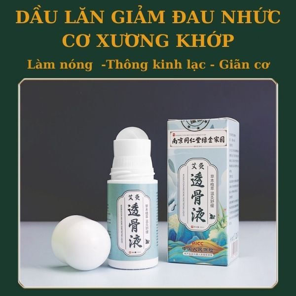 Dầu nóng giảm đau nhức, giãn cơ, thông kinh lạc Đồng Nhân Đường Nam Kinh chai lăn tiện dụng