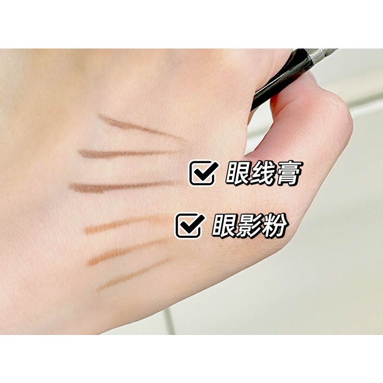 GECOMO Cọ vẽ mắt vạt xéo kẻ mắt và che khuyết điểm tiện lợi |  NHÍM HOUSE