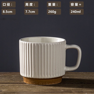 (giá 1 thùng 54 cái, sỉ sập sàn) Cốc gốm sứ tráng men vintage trơn lớn cực xinh, cốc sứ vintage, cốc sứ cà phê