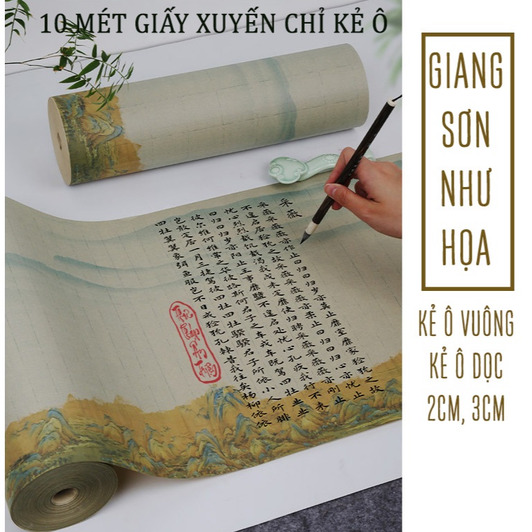 Thiên Lí Giang Sơn 10 Mét Giấy Xuyến Chỉ Luyện Viết Chữ Thư Pháp Hán Việt Kẻ Ô Vuông Ô Dọc 2cm 3cm